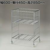 ワイヤーワゴン 2段 セールワゴン 投げ込みワゴン 陳列什器 ネットワゴン バスケット 商品陳列 クローム キャスター付き 幅600×奥行450×高さ850mm 店頭用 催事