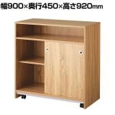 木製カウンター 移動式 作業台 受付台 受付カウンター ハイカウンター レジカウンター キャスター付き 収納 引き違い扉付き ラスティック柄 幅900×奥行450×高さ920mm 接客