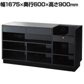 ガラストップ一体型レジ台 レジカウンター 受付台 受付カウンター ガラス製天板 シック ブラック 配線キャップ付き コンセント 幅1675×奥行600×高さ900mm 接客