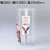 4段6面卓上回転カード立て 24ポケット 卓上 カウンター用 回転什器 陳列什器 回転ラック 回転スタンド ポストカード什器 高さ調節 業務用 店舗 雑貨 書店 本屋