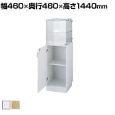 木製ガラスタワーショーケース 収納付き 幅460×奥行460×高さ1440mm 業務用 店頭用 店舗什器 陳列什器 アパレル 展示会 雑貨 接客