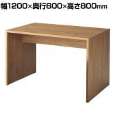 コの字型ネストテーブル ショーテーブル ラスティック柄 木製 エンド什器 販促 幅1200×奥行800×高さ800mm 業務用 店頭用 店舗什器 陳列什器 アパレル 雑貨