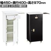 スチール製作業台 スリム型 スライド棚付き 扉付き レジ台 カウンター キャスター付き 幅450×奥行400×高さ970mm 業務用 店頭用 店舗什器 コンパクト