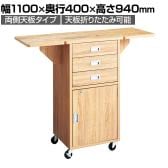 木製作業台 ラスティック柄 両側天板タイプ 収納付き 鍵付き レジ台 カウンター キャスター付き 幅1100×奥行400×高さ940mm 業務用 店頭用 店舗什器