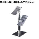 靴立て シューズスタンド ダブル 透明アクリル 角度調節可能 幅130×奥行130×高さ205mm 業務用 店頭用 アパレル 雑貨 店舗什器 陳列什器 ディスプレイ什器