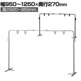 卓上ポップスタンド 伸縮タイプ 高さ調節可能 サイン 掲示用品 POP スタンドポップ T字型 業務用 店頭用 販促什器 店舗什器 アパレル 飲食店 雑貨 本屋 書店