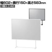 スチール製ポップスタンド 両面 A2 1個入 スチール製 サイン 掲示用品 POP スタンドポップ 業務用 店頭用 販促什器 店舗什器 アパレル 受付 雑貨 本屋 書店