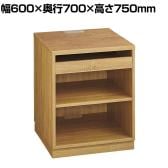 高耐荷重レジスタンド 受付カウンター 会計カウンター 木製 ラスティック柄 収納 店舗什器 接客 幅600×奥行700×高さ750mm