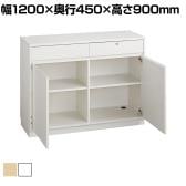 バックカウンターレジスタンド 受付カウンター 会計カウンター 木製 引き出し 配線キャップ 店舗什器 接客 業務用 幅1200×奥行450×高さ900mm