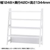 シェルフラック オープンラック 木製 4段 ラスティック柄 収納棚 ディスプレイラック 幅1248×奥行420×高さ1344mm 店舗什器 エンド什器 業務用 陳列用 雑貨