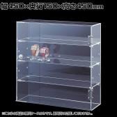 陳列ケース 多段式 卓上アクリル 鍵付き ショーケースボックス 4段 透明 コレクションケース アクリルケース ディスプレイケース 店舗什器 業務用 陳列 幅450mm