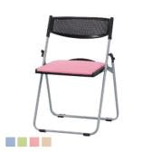 NFAシリーズ 折りたたみチェア 会議用椅子 アルミ脚パッド付タイプ