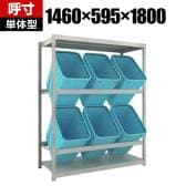 【本体】TRUSCO スチールラック ゴミ箱ラック 日本製 M1.5型 幅1460×奥行595×高さ1800mm 2段 RBK-90 6個付き 単体