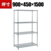 TRUSCO スチール製メッシュラック オープンラック 幅900×奥行450×高さ1500mm 4段