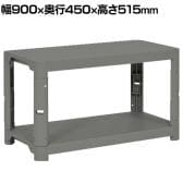 TRUSCO プラスチック棚 高さ515mm 2段タイプ コーナーキャップ4個付き 日本製 アーセナルグレー
