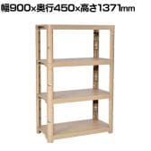 TRUSCO プラスチック棚 高さ1371mm 4段タイプ コーナーキャップ4個付き 日本製 ライトサンド