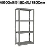 TRUSCO プラスチック棚 高さ1800mm 4段タイプ コーナーキャップ4個付き 日本製 アーセナルグレー