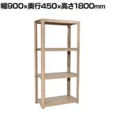 TRUSCO プラスチック棚 高さ1800mm 4段タイプ コーナーキャップ4個付き 日本製 ライトサンド