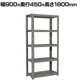 TRUSCO プラスチック棚 高さ1800mm 5段タイプ コーナーキャップ4個付き 日本製 アーセナルグレー