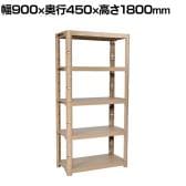 TRUSCO プラスチック棚 高さ1800mm 5段タイプ コーナーキャップ4個付き 日本製 ライトサンド