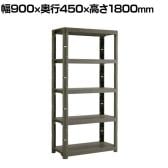 TRUSCO プラスチック棚 高さ1800mm 5段タイプ コーナーキャップ4個付き 日本製 つや消しOD