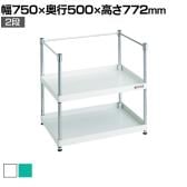 【抗菌加工】TRUSCO スチールラック フェニックスワゴンラック型 日本製 幅750×奥行500×高さ772mm 3方枠付き【SIAA】