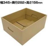 TRUSCO 段ボール製 A4収納ボックス本体 M 幅345×奥行282×高さ156mmタイプ