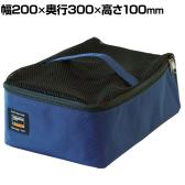 TRUSCO トラベル収納ケース シャツ4枚用 ネイビー