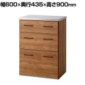 バリュテック・インターナショナル ヴィンテージ調 ステンレス天板カウンター 清潔 水・汚れに強い 背面化粧仕上 引出しフルオープン 幅600×奥行435×高さ900mm