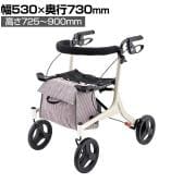 ウェルファン 歩行車 ショッピングターン/ベージュ 抑速ブレーキ付き 歩行車 軽量歩行車 歩行補助