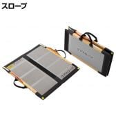 ウェルファン 可搬型スロープ ケアスロープ 長さ0.65m 高齢者 介護用品 福祉用具 スロープ リフォーム 段差解消 住宅改修 車椅子