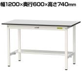 山金工業 軽量作業台 半面棚付き 耐荷重150kg RoHS2指令対応塩ビシート天板 ワークテーブル 150シリーズ 幅1200×奥行600×高さ740mm SUR-1260T-GYW