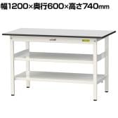 山金工業 軽量作業台 中間棚付 全面棚付き 耐荷重150kg RoHS2指令対応塩ビシート天板 ワークテーブル 150シリーズ 幅1200×奥行600×高さ740mm SUR-1260TTF-GYW