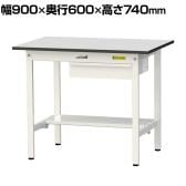 山金工業 軽量作業台 引き出し付き 半面棚付き RoHS2指令対応塩ビシート天板 ワークテーブル 150シリーズ 幅900×奥行600×高さ740mm SUR-960UT-GYW