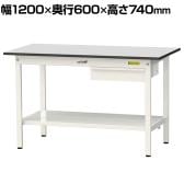山金工業 軽量作業台 引き出し付き 全面棚付き RoHS2指令対応塩ビシート天板 ワークテーブル 150シリーズ 幅1200×奥行600×高さ740mm SUR-1260UTT-GYW