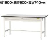山金工業 軽量作業台 ワイド引き出し付き 耐荷重150kg RoHS2指令対応塩ビシート天板 ワークテーブル 150シリーズ 幅1500×奥行600×高さ740mm SUR-1560W-GYW