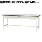 山金工業 軽量作業台 ワイド引き出し付き 耐荷重150kg RoHS2指令対応塩ビシート天板 ワークテーブル 150シリーズ 幅1800×奥行600×高さ740mm SUR-1860W-GYW
