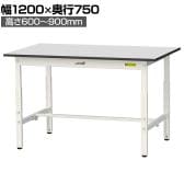 山金工業 軽量作業台 高さ調整 耐荷重150kg RoHS2指令対応塩ビシート天板 ワークテーブル 150シリーズ 幅1200×奥行750×高さ600～900mm SURA-1275-GYW