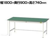 山金工業 軽量作業台 導電性ゴムマット貼り 耐荷重150kg ワークテーブル 150シリーズ 幅1800×奥行900×高さ740mm SUPE-1890-WW