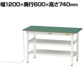 山金工業 軽量作業台 導電性ゴムマット貼り 中間棚付き 全面棚付き 耐荷重150kg ワークテーブル 150シリーズ 幅1200×奥行600×高さ740mm SUPE-1260TTF-WW