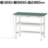 山金工業 軽量作業台 導電性ゴムマット貼り 中間棚付き 半面棚付き 耐荷重150kg ワークテーブル 150シリーズ 幅1200×奥行600×高さ950mm SUPEH-1260TF-WW