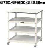 山金工業 天板付きワゴン 150ワゴン キャスター付き 棚板3段 低圧メラミン天板 ワークテーブル 150シリーズ 軽量作業台 幅750×奥行600×高さ825mm HTCM-7560T3W