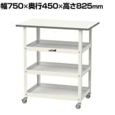 (送料別途)(直送品)サカエ スペシャルワゴン SPZ-03HI スペシャルワゴン 段数（段）2・3・4 | サカエ | MISUMI(ミスミ)