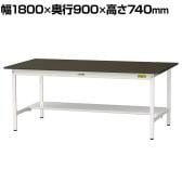山金工業 実験用 作業台 半面棚付き 耐荷重150kg 指紋レスメラミン天板 ワークテーブル LABシリーズ 実験台 SLM-1890T-BRW 幅1800×奥行900×高さ740mm