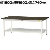 山金工業 実験用 作業台 全面棚付き 耐荷重150kg 指紋レスメラミン天板 ワークテーブル LABシリーズ 実験台 SLM-1890TT-BRW 幅1800×奥行900×高さ740mm