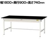山金工業 実験用 作業台 ワイド引き出し付き 高耐薬品性天板 黒 ワークテーブル LABシリーズ 実験台 SLK-1890W-BKW 幅1800×奥行900×高さ740mm