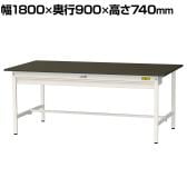 山金工業 実験用 作業台 ワイド引き出し付き 指紋レスメラミン天板 ワークテーブル LABシリーズ 実験台 SLM-1890W-BRW 幅1800×奥行900×高さ740mm