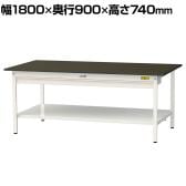 山金工業 実験用 作業台 ワイド引き出し付き 全面棚付き 指紋レスメラミン天板 ワークテーブル LABシリーズ 実験台 SLM-1890WTT-BRW 幅1800×奥行900×高さ740mm