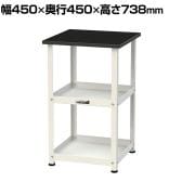 山金工業 天板付きワゴン 実験用 ラボワゴン 固定式 棚板2段 高耐薬品性天板 黒 ワークテーブル LABシリーズ 実験台 LKT-4545BKW 幅450×奥行450×高さ738mm