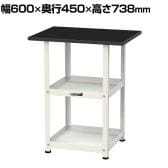 山金工業 天板付きワゴン 実験用 ラボワゴン 固定式 棚板2段 高耐薬品性天板 黒 ワークテーブル LABシリーズ 実験台 LKT-6045BKW 幅600×奥行450×高さ738mm